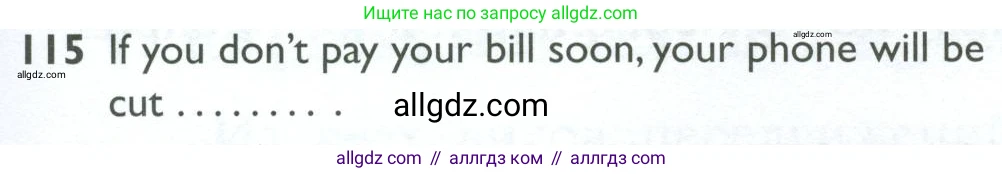 Английский язык (english), 10 класс Рабочая тетрадь (workbook), авторы: Баранова Ксения Михайловна (Baranova Ksenia), Дули Дженни (Dooley Jenny), Копылова Виктория Викторовна (Kopylova Victoria), Мильруд Радислав Петрович (Millrood Radislav), Эванс Вирджиния (Evans Virginia), издательство Просвещение, Москва, 2019, белого цвета, страница 101, номер 115, Условие