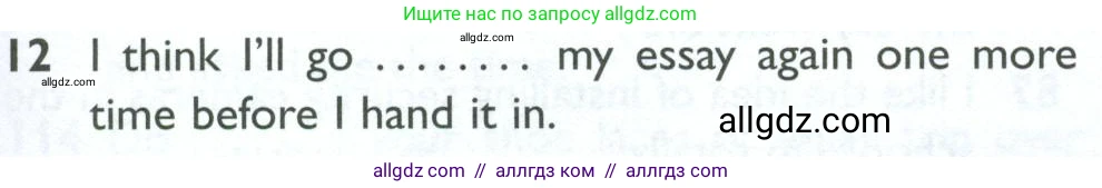 Английский язык (english), 10 класс Рабочая тетрадь (workbook), авторы: Баранова Ксения Михайловна (Baranova Ksenia), Дули Дженни (Dooley Jenny), Копылова Виктория Викторовна (Kopylova Victoria), Мильруд Радислав Петрович (Millrood Radislav), Эванс Вирджиния (Evans Virginia), издательство Просвещение, Москва, 2019, белого цвета, страница 99, номер 12, Условие