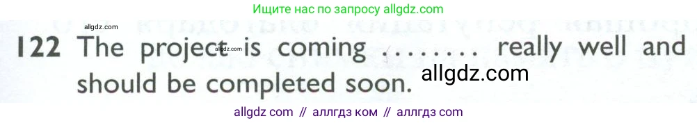 Английский язык (english), 10 класс Рабочая тетрадь (workbook), авторы: Баранова Ксения Михайловна (Baranova Ksenia), Дули Дженни (Dooley Jenny), Копылова Виктория Викторовна (Kopylova Victoria), Мильруд Радислав Петрович (Millrood Radislav), Эванс Вирджиния (Evans Virginia), издательство Просвещение, Москва, 2019, белого цвета, страница 101, номер 122, Условие