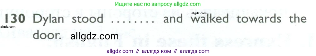 Английский язык (english), 10 класс Рабочая тетрадь (workbook), авторы: Баранова Ксения Михайловна (Baranova Ksenia), Дули Дженни (Dooley Jenny), Копылова Виктория Викторовна (Kopylova Victoria), Мильруд Радислав Петрович (Millrood Radislav), Эванс Вирджиния (Evans Virginia), издательство Просвещение, Москва, 2019, белого цвета, страница 101, номер 130, Условие