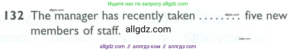 Английский язык (english), 10 класс Рабочая тетрадь (workbook), авторы: Баранова Ксения Михайловна (Baranova Ksenia), Дули Дженни (Dooley Jenny), Копылова Виктория Викторовна (Kopylova Victoria), Мильруд Радислав Петрович (Millrood Radislav), Эванс Вирджиния (Evans Virginia), издательство Просвещение, Москва, 2019, белого цвета, страница 101, номер 132, Условие