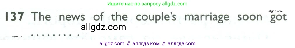Английский язык (english), 10 класс Рабочая тетрадь (workbook), авторы: Баранова Ксения Михайловна (Baranova Ksenia), Дули Дженни (Dooley Jenny), Копылова Виктория Викторовна (Kopylova Victoria), Мильруд Радислав Петрович (Millrood Radislav), Эванс Вирджиния (Evans Virginia), издательство Просвещение, Москва, 2019, белого цвета, страница 101, номер 137, Условие