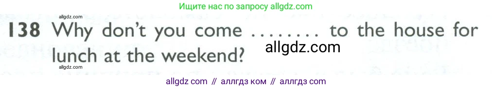 Английский язык (english), 10 класс Рабочая тетрадь (workbook), авторы: Баранова Ксения Михайловна (Baranova Ksenia), Дули Дженни (Dooley Jenny), Копылова Виктория Викторовна (Kopylova Victoria), Мильруд Радислав Петрович (Millrood Radislav), Эванс Вирджиния (Evans Virginia), издательство Просвещение, Москва, 2019, белого цвета, страница 101, номер 138, Условие