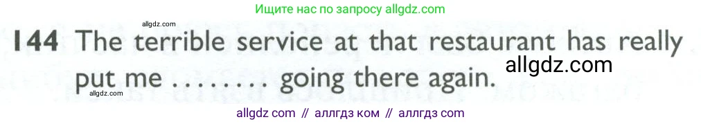 Английский язык (english), 10 класс Рабочая тетрадь (workbook), авторы: Баранова Ксения Михайловна (Baranova Ksenia), Дули Дженни (Dooley Jenny), Копылова Виктория Викторовна (Kopylova Victoria), Мильруд Радислав Петрович (Millrood Radislav), Эванс Вирджиния (Evans Virginia), издательство Просвещение, Москва, 2019, белого цвета, страница 101, номер 144, Условие