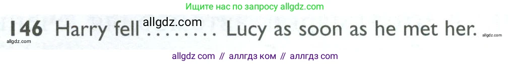 Английский язык (english), 10 класс Рабочая тетрадь (workbook), авторы: Баранова Ксения Михайловна (Baranova Ksenia), Дули Дженни (Dooley Jenny), Копылова Виктория Викторовна (Kopylova Victoria), Мильруд Радислав Петрович (Millrood Radislav), Эванс Вирджиния (Evans Virginia), издательство Просвещение, Москва, 2019, белого цвета, страница 101, номер 146, Условие