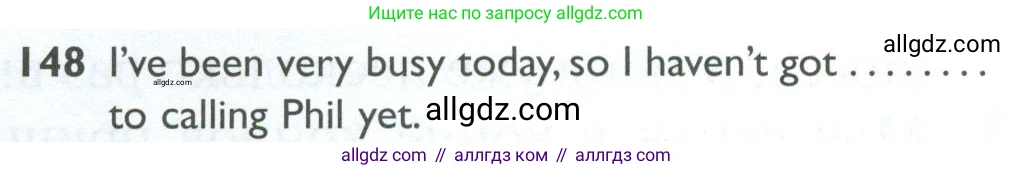 Английский язык (english), 10 класс Рабочая тетрадь (workbook), авторы: Баранова Ксения Михайловна (Baranova Ksenia), Дули Дженни (Dooley Jenny), Копылова Виктория Викторовна (Kopylova Victoria), Мильруд Радислав Петрович (Millrood Radislav), Эванс Вирджиния (Evans Virginia), издательство Просвещение, Москва, 2019, белого цвета, страница 101, номер 148, Условие