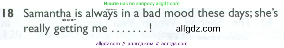 Английский язык (english), 10 класс Рабочая тетрадь (workbook), авторы: Баранова Ксения Михайловна (Baranova Ksenia), Дули Дженни (Dooley Jenny), Копылова Виктория Викторовна (Kopylova Victoria), Мильруд Радислав Петрович (Millrood Radislav), Эванс Вирджиния (Evans Virginia), издательство Просвещение, Москва, 2019, белого цвета, страница 99, номер 18, Условие