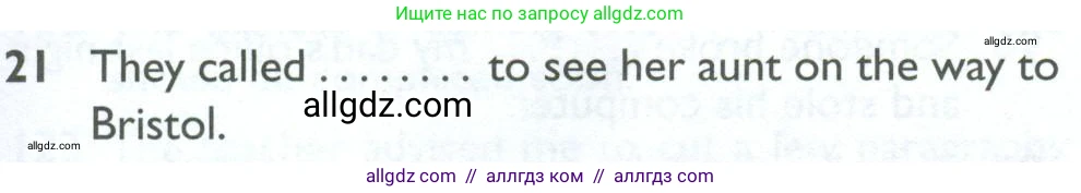 Английский язык (english), 10 класс Рабочая тетрадь (workbook), авторы: Баранова Ксения Михайловна (Baranova Ksenia), Дули Дженни (Dooley Jenny), Копылова Виктория Викторовна (Kopylova Victoria), Мильруд Радислав Петрович (Millrood Radislav), Эванс Вирджиния (Evans Virginia), издательство Просвещение, Москва, 2019, белого цвета, страница 99, номер 21, Условие