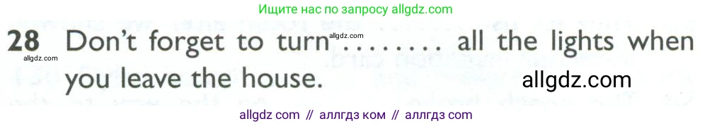 Английский язык (english), 10 класс Рабочая тетрадь (workbook), авторы: Баранова Ксения Михайловна (Baranova Ksenia), Дули Дженни (Dooley Jenny), Копылова Виктория Викторовна (Kopylova Victoria), Мильруд Радислав Петрович (Millrood Radislav), Эванс Вирджиния (Evans Virginia), издательство Просвещение, Москва, 2019, белого цвета, страница 99, номер 28, Условие