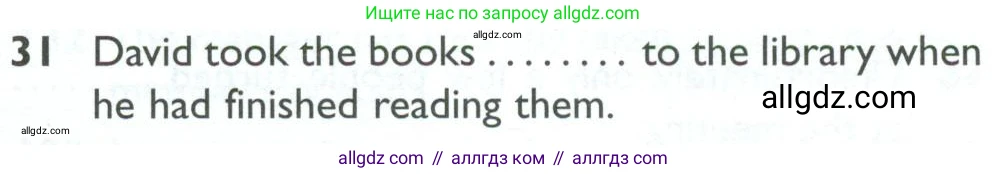 Английский язык (english), 10 класс Рабочая тетрадь (workbook), авторы: Баранова Ксения Михайловна (Baranova Ksenia), Дули Дженни (Dooley Jenny), Копылова Виктория Викторовна (Kopylova Victoria), Мильруд Радислав Петрович (Millrood Radislav), Эванс Вирджиния (Evans Virginia), издательство Просвещение, Москва, 2019, белого цвета, страница 99, номер 31, Условие