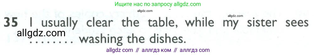 Английский язык (english), 10 класс Рабочая тетрадь (workbook), авторы: Баранова Ксения Михайловна (Baranova Ksenia), Дули Дженни (Dooley Jenny), Копылова Виктория Викторовна (Kopylova Victoria), Мильруд Радислав Петрович (Millrood Radislav), Эванс Вирджиния (Evans Virginia), издательство Просвещение, Москва, 2019, белого цвета, страница 99, номер 35, Условие