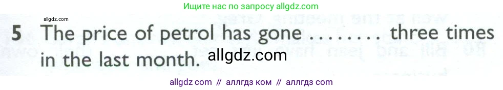 Английский язык (english), 10 класс Рабочая тетрадь (workbook), авторы: Баранова Ксения Михайловна (Baranova Ksenia), Дули Дженни (Dooley Jenny), Копылова Виктория Викторовна (Kopylova Victoria), Мильруд Радислав Петрович (Millrood Radislav), Эванс Вирджиния (Evans Virginia), издательство Просвещение, Москва, 2019, белого цвета, страница 99, номер 5, Условие