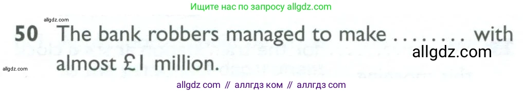 Английский язык (english), 10 класс Рабочая тетрадь (workbook), авторы: Баранова Ксения Михайловна (Baranova Ksenia), Дули Дженни (Dooley Jenny), Копылова Виктория Викторовна (Kopylova Victoria), Мильруд Радислав Петрович (Millrood Radislav), Эванс Вирджиния (Evans Virginia), издательство Просвещение, Москва, 2019, белого цвета, страница 100, номер 50, Условие