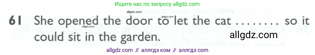 Английский язык (english), 10 класс Рабочая тетрадь (workbook), авторы: Баранова Ксения Михайловна (Baranova Ksenia), Дули Дженни (Dooley Jenny), Копылова Виктория Викторовна (Kopylova Victoria), Мильруд Радислав Петрович (Millrood Radislav), Эванс Вирджиния (Evans Virginia), издательство Просвещение, Москва, 2019, белого цвета, страница 100, номер 61, Условие