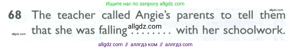 Английский язык (english), 10 класс Рабочая тетрадь (workbook), авторы: Баранова Ксения Михайловна (Baranova Ksenia), Дули Дженни (Dooley Jenny), Копылова Виктория Викторовна (Kopylova Victoria), Мильруд Радислав Петрович (Millrood Radislav), Эванс Вирджиния (Evans Virginia), издательство Просвещение, Москва, 2019, белого цвета, страница 100, номер 68, Условие