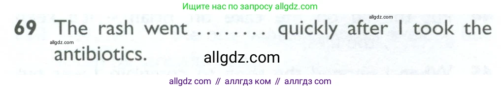 Английский язык (english), 10 класс Рабочая тетрадь (workbook), авторы: Баранова Ксения Михайловна (Baranova Ksenia), Дули Дженни (Dooley Jenny), Копылова Виктория Викторовна (Kopylova Victoria), Мильруд Радислав Петрович (Millrood Radislav), Эванс Вирджиния (Evans Virginia), издательство Просвещение, Москва, 2019, белого цвета, страница 100, номер 69, Условие