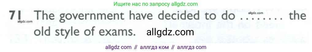 Английский язык (english), 10 класс Рабочая тетрадь (workbook), авторы: Баранова Ксения Михайловна (Baranova Ksenia), Дули Дженни (Dooley Jenny), Копылова Виктория Викторовна (Kopylova Victoria), Мильруд Радислав Петрович (Millrood Radislav), Эванс Вирджиния (Evans Virginia), издательство Просвещение, Москва, 2019, белого цвета, страница 100, номер 71, Условие