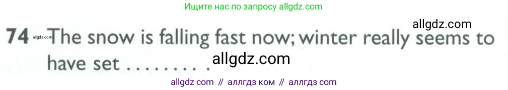 Английский язык (english), 10 класс Рабочая тетрадь (workbook), авторы: Баранова Ксения Михайловна (Baranova Ksenia), Дули Дженни (Dooley Jenny), Копылова Виктория Викторовна (Kopylova Victoria), Мильруд Радислав Петрович (Millrood Radislav), Эванс Вирджиния (Evans Virginia), издательство Просвещение, Москва, 2019, белого цвета, страница 100, номер 74, Условие