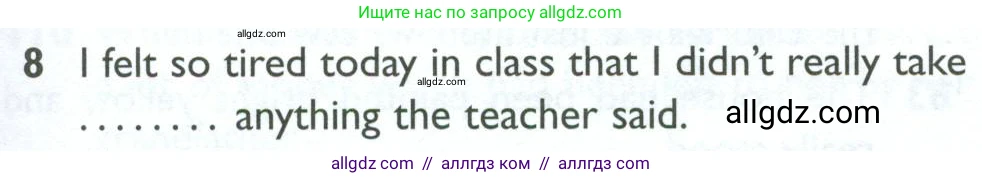 Английский язык (english), 10 класс Рабочая тетрадь (workbook), авторы: Баранова Ксения Михайловна (Baranova Ksenia), Дули Дженни (Dooley Jenny), Копылова Виктория Викторовна (Kopylova Victoria), Мильруд Радислав Петрович (Millrood Radislav), Эванс Вирджиния (Evans Virginia), издательство Просвещение, Москва, 2019, белого цвета, страница 99, номер 8, Условие