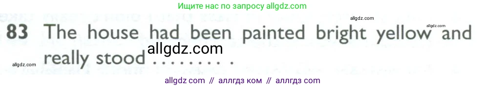 Английский язык (english), 10 класс Рабочая тетрадь (workbook), авторы: Баранова Ксения Михайловна (Baranova Ksenia), Дули Дженни (Dooley Jenny), Копылова Виктория Викторовна (Kopylova Victoria), Мильруд Радислав Петрович (Millrood Radislav), Эванс Вирджиния (Evans Virginia), издательство Просвещение, Москва, 2019, белого цвета, страница 100, номер 83, Условие