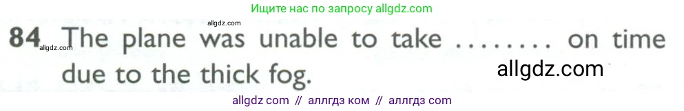 Английский язык (english), 10 класс Рабочая тетрадь (workbook), авторы: Баранова Ксения Михайловна (Baranova Ksenia), Дули Дженни (Dooley Jenny), Копылова Виктория Викторовна (Kopylova Victoria), Мильруд Радислав Петрович (Millrood Radislav), Эванс Вирджиния (Evans Virginia), издательство Просвещение, Москва, 2019, белого цвета, страница 100, номер 84, Условие