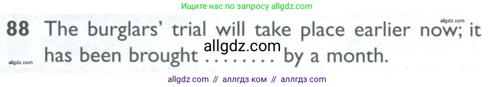 Английский язык (english), 10 класс Рабочая тетрадь (workbook), авторы: Баранова Ксения Михайловна (Baranova Ksenia), Дули Дженни (Dooley Jenny), Копылова Виктория Викторовна (Kopylova Victoria), Мильруд Радислав Петрович (Millrood Radislav), Эванс Вирджиния (Evans Virginia), издательство Просвещение, Москва, 2019, белого цвета, страница 100, номер 88, Условие