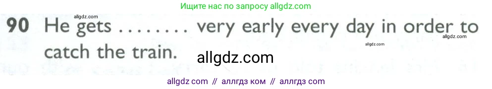 Английский язык (english), 10 класс Рабочая тетрадь (workbook), авторы: Баранова Ксения Михайловна (Baranova Ksenia), Дули Дженни (Dooley Jenny), Копылова Виктория Викторовна (Kopylova Victoria), Мильруд Радислав Петрович (Millrood Radislav), Эванс Вирджиния (Evans Virginia), издательство Просвещение, Москва, 2019, белого цвета, страница 100, номер 90, Условие