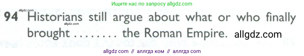 Английский язык (english), 10 класс Рабочая тетрадь (workbook), авторы: Баранова Ксения Михайловна (Baranova Ksenia), Дули Дженни (Dooley Jenny), Копылова Виктория Викторовна (Kopylova Victoria), Мильруд Радислав Петрович (Millrood Radislav), Эванс Вирджиния (Evans Virginia), издательство Просвещение, Москва, 2019, белого цвета, страница 100, номер 94, Условие