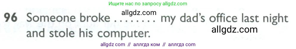 Английский язык (english), 10 класс Рабочая тетрадь (workbook), авторы: Баранова Ксения Михайловна (Baranova Ksenia), Дули Дженни (Dooley Jenny), Копылова Виктория Викторовна (Kopylova Victoria), Мильруд Радислав Петрович (Millrood Radislav), Эванс Вирджиния (Evans Virginia), издательство Просвещение, Москва, 2019, белого цвета, страница 100, номер 96, Условие