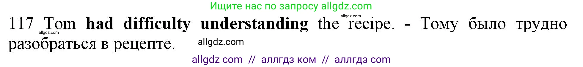 Английский язык (english), 10 класс Рабочая тетрадь (workbook), авторы: Баранова Ксения Михайловна (Baranova Ksenia), Дули Дженни (Dooley Jenny), Копылова Виктория Викторовна (Kopylova Victoria), Мильруд Радислав Петрович (Millrood Radislav), Эванс Вирджиния (Evans Virginia), издательство Просвещение, Москва, 2019, белого цвета, страница 78, номер 117, Решение 1 (продолжение 2)