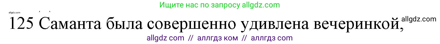 Английский язык (english), 10 класс Рабочая тетрадь (workbook), авторы: Баранова Ксения Михайловна (Baranova Ksenia), Дули Дженни (Dooley Jenny), Копылова Виктория Викторовна (Kopylova Victoria), Мильруд Радислав Петрович (Millrood Radislav), Эванс Вирджиния (Evans Virginia), издательство Просвещение, Москва, 2019, белого цвета, страница 78, номер 125, Решение 1