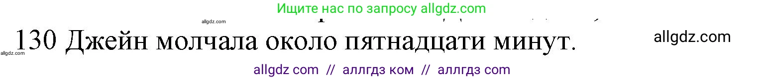 Английский язык (english), 10 класс Рабочая тетрадь (workbook), авторы: Баранова Ксения Михайловна (Baranova Ksenia), Дули Дженни (Dooley Jenny), Копылова Виктория Викторовна (Kopylova Victoria), Мильруд Радислав Петрович (Millrood Radislav), Эванс Вирджиния (Evans Virginia), издательство Просвещение, Москва, 2019, белого цвета, страница 78, номер 130, Решение 1