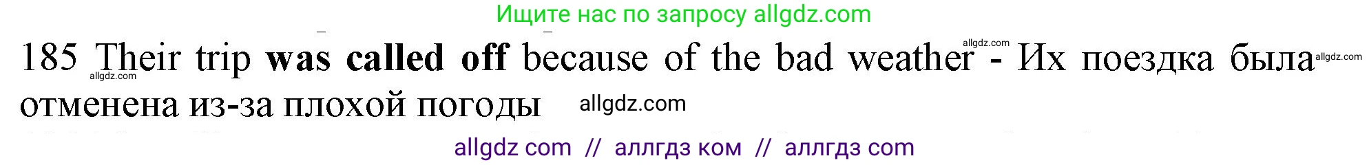 Английский язык (english), 10 класс Рабочая тетрадь (workbook), авторы: Баранова Ксения Михайловна (Baranova Ksenia), Дули Дженни (Dooley Jenny), Копылова Виктория Викторовна (Kopylova Victoria), Мильруд Радислав Петрович (Millrood Radislav), Эванс Вирджиния (Evans Virginia), издательство Просвещение, Москва, 2019, белого цвета, страница 80, номер 185, Решение 1 (продолжение 2)