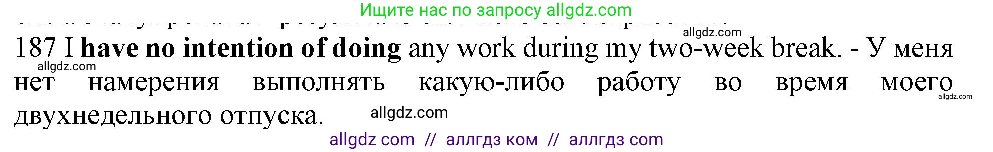 Английский язык (english), 10 класс Рабочая тетрадь (workbook), авторы: Баранова Ксения Михайловна (Baranova Ksenia), Дули Дженни (Dooley Jenny), Копылова Виктория Викторовна (Kopylova Victoria), Мильруд Радислав Петрович (Millrood Radislav), Эванс Вирджиния (Evans Virginia), издательство Просвещение, Москва, 2019, белого цвета, страница 80, номер 187, Решение 1 (продолжение 2)