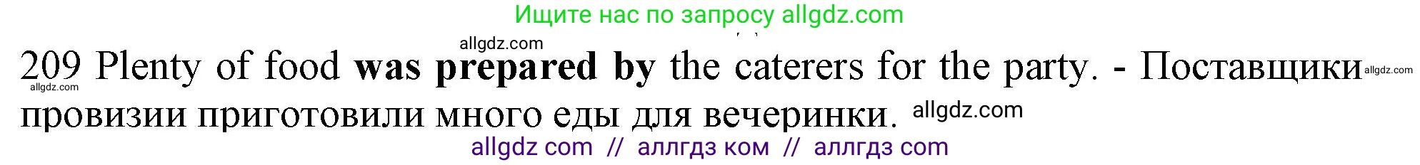 Английский язык (english), 10 класс Рабочая тетрадь (workbook), авторы: Баранова Ксения Михайловна (Baranova Ksenia), Дули Дженни (Dooley Jenny), Копылова Виктория Викторовна (Kopylova Victoria), Мильруд Радислав Петрович (Millrood Radislav), Эванс Вирджиния (Evans Virginia), издательство Просвещение, Москва, 2019, белого цвета, страница 81, номер 209, Решение 1 (продолжение 2)