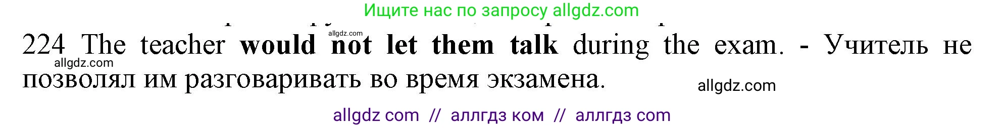 Английский язык (english), 10 класс Рабочая тетрадь (workbook), авторы: Баранова Ксения Михайловна (Baranova Ksenia), Дули Дженни (Dooley Jenny), Копылова Виктория Викторовна (Kopylova Victoria), Мильруд Радислав Петрович (Millrood Radislav), Эванс Вирджиния (Evans Virginia), издательство Просвещение, Москва, 2019, белого цвета, страница 81, номер 224, Решение 1 (продолжение 2)