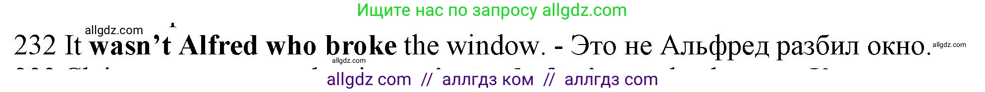 Английский язык (english), 10 класс Рабочая тетрадь (workbook), авторы: Баранова Ксения Михайловна (Baranova Ksenia), Дули Дженни (Dooley Jenny), Копылова Виктория Викторовна (Kopylova Victoria), Мильруд Радислав Петрович (Millrood Radislav), Эванс Вирджиния (Evans Virginia), издательство Просвещение, Москва, 2019, белого цвета, страница 82, номер 232, Решение 1 (продолжение 2)