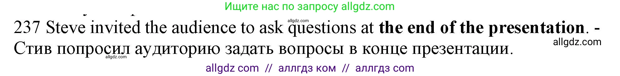 Английский язык (english), 10 класс Рабочая тетрадь (workbook), авторы: Баранова Ксения Михайловна (Baranova Ksenia), Дули Дженни (Dooley Jenny), Копылова Виктория Викторовна (Kopylova Victoria), Мильруд Радислав Петрович (Millrood Radislav), Эванс Вирджиния (Evans Virginia), издательство Просвещение, Москва, 2019, белого цвета, страница 82, номер 237, Решение 1 (продолжение 2)