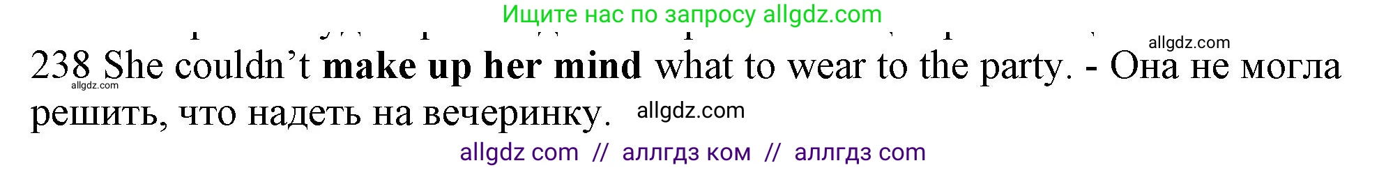 Английский язык (english), 10 класс Рабочая тетрадь (workbook), авторы: Баранова Ксения Михайловна (Baranova Ksenia), Дули Дженни (Dooley Jenny), Копылова Виктория Викторовна (Kopylova Victoria), Мильруд Радислав Петрович (Millrood Radislav), Эванс Вирджиния (Evans Virginia), издательство Просвещение, Москва, 2019, белого цвета, страница 82, номер 238, Решение 1 (продолжение 2)