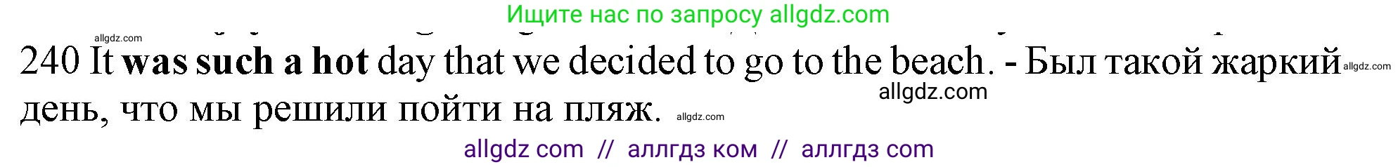 Английский язык (english), 10 класс Рабочая тетрадь (workbook), авторы: Баранова Ксения Михайловна (Baranova Ksenia), Дули Дженни (Dooley Jenny), Копылова Виктория Викторовна (Kopylova Victoria), Мильруд Радислав Петрович (Millrood Radislav), Эванс Вирджиния (Evans Virginia), издательство Просвещение, Москва, 2019, белого цвета, страница 82, номер 240, Решение 1 (продолжение 2)