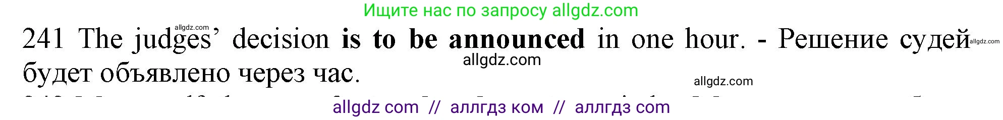 Английский язык (english), 10 класс Рабочая тетрадь (workbook), авторы: Баранова Ксения Михайловна (Baranova Ksenia), Дули Дженни (Dooley Jenny), Копылова Виктория Викторовна (Kopylova Victoria), Мильруд Радислав Петрович (Millrood Radislav), Эванс Вирджиния (Evans Virginia), издательство Просвещение, Москва, 2019, белого цвета, страница 82, номер 241, Решение 1 (продолжение 2)