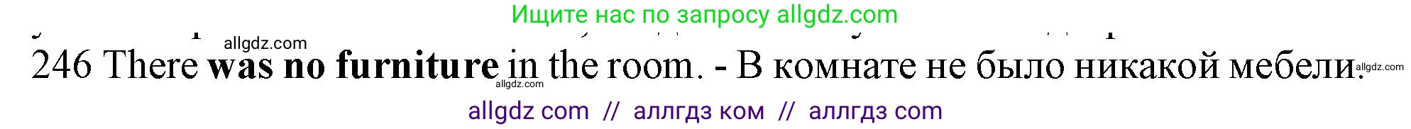 Английский язык (english), 10 класс Рабочая тетрадь (workbook), авторы: Баранова Ксения Михайловна (Baranova Ksenia), Дули Дженни (Dooley Jenny), Копылова Виктория Викторовна (Kopylova Victoria), Мильруд Радислав Петрович (Millrood Radislav), Эванс Вирджиния (Evans Virginia), издательство Просвещение, Москва, 2019, белого цвета, страница 82, номер 246, Решение 1 (продолжение 2)