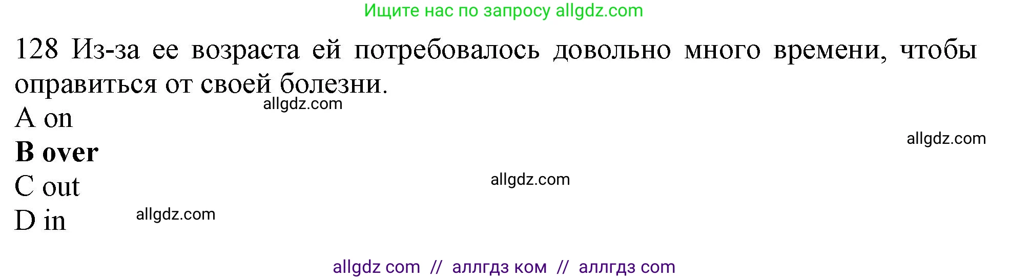 Английский язык (english), 10 класс Рабочая тетрадь (workbook), авторы: Баранова Ксения Михайловна (Baranova Ksenia), Дули Дженни (Dooley Jenny), Копылова Виктория Викторовна (Kopylova Victoria), Мильруд Радислав Петрович (Millrood Radislav), Эванс Вирджиния (Evans Virginia), издательство Просвещение, Москва, 2019, белого цвета, страница 87, номер 128, Решение 1