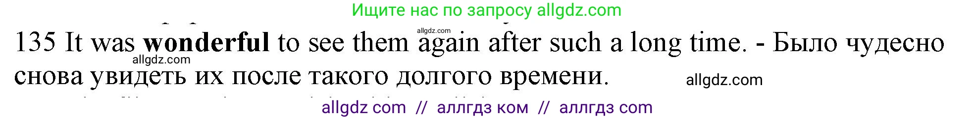 Английский язык (english), 10 класс Рабочая тетрадь (workbook), авторы: Баранова Ксения Михайловна (Baranova Ksenia), Дули Дженни (Dooley Jenny), Копылова Виктория Викторовна (Kopylova Victoria), Мильруд Радислав Петрович (Millrood Radislav), Эванс Вирджиния (Evans Virginia), издательство Просвещение, Москва, 2019, белого цвета, страница 95, номер 135, Решение 1