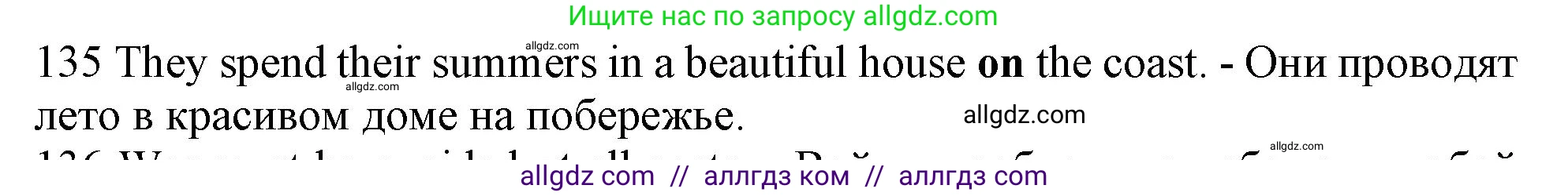 Английский язык (english), 10 класс Рабочая тетрадь (workbook), авторы: Баранова Ксения Михайловна (Baranova Ksenia), Дули Дженни (Dooley Jenny), Копылова Виктория Викторовна (Kopylova Victoria), Мильруд Радислав Петрович (Millrood Radislav), Эванс Вирджиния (Evans Virginia), издательство Просвещение, Москва, 2019, белого цвета, страница 98, номер 135, Решение 1