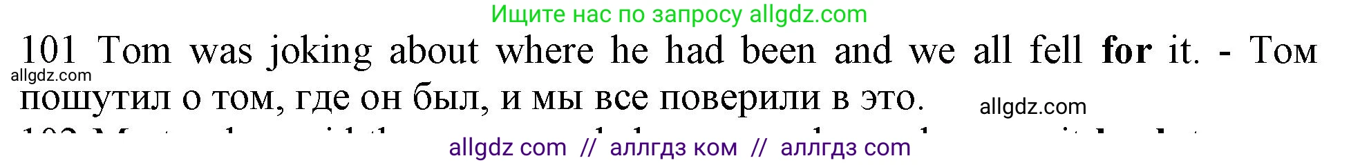 Английский язык (english), 10 класс Рабочая тетрадь (workbook), авторы: Баранова Ксения Михайловна (Baranova Ksenia), Дули Дженни (Dooley Jenny), Копылова Виктория Викторовна (Kopylova Victoria), Мильруд Радислав Петрович (Millrood Radislav), Эванс Вирджиния (Evans Virginia), издательство Просвещение, Москва, 2019, белого цвета, страница 101, номер 101, Решение 1