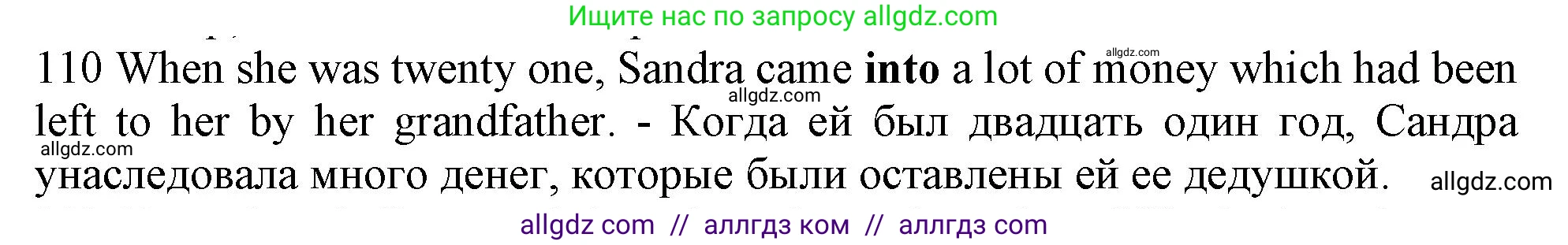 Английский язык (english), 10 класс Рабочая тетрадь (workbook), авторы: Баранова Ксения Михайловна (Baranova Ksenia), Дули Дженни (Dooley Jenny), Копылова Виктория Викторовна (Kopylova Victoria), Мильруд Радислав Петрович (Millrood Radislav), Эванс Вирджиния (Evans Virginia), издательство Просвещение, Москва, 2019, белого цвета, страница 101, номер 110, Решение 1