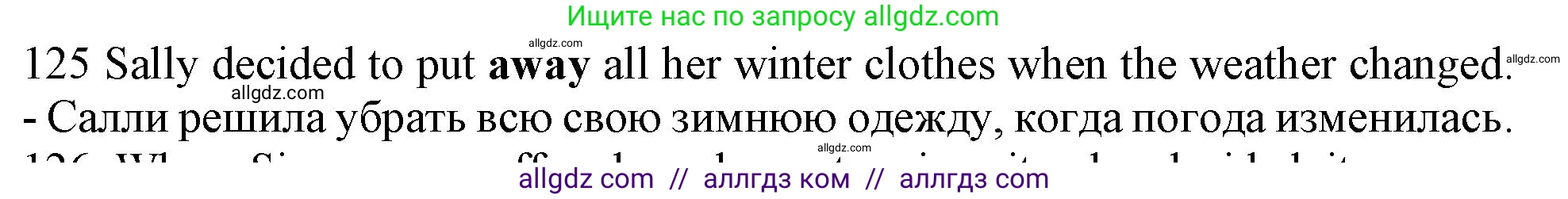 Английский язык (english), 10 класс Рабочая тетрадь (workbook), авторы: Баранова Ксения Михайловна (Baranova Ksenia), Дули Дженни (Dooley Jenny), Копылова Виктория Викторовна (Kopylova Victoria), Мильруд Радислав Петрович (Millrood Radislav), Эванс Вирджиния (Evans Virginia), издательство Просвещение, Москва, 2019, белого цвета, страница 101, номер 125, Решение 1