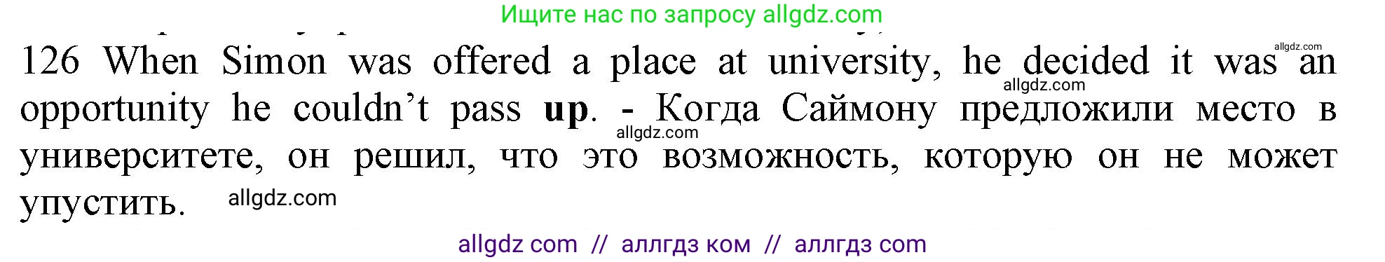Английский язык (english), 10 класс Рабочая тетрадь (workbook), авторы: Баранова Ксения Михайловна (Baranova Ksenia), Дули Дженни (Dooley Jenny), Копылова Виктория Викторовна (Kopylova Victoria), Мильруд Радислав Петрович (Millrood Radislav), Эванс Вирджиния (Evans Virginia), издательство Просвещение, Москва, 2019, белого цвета, страница 101, номер 126, Решение 1