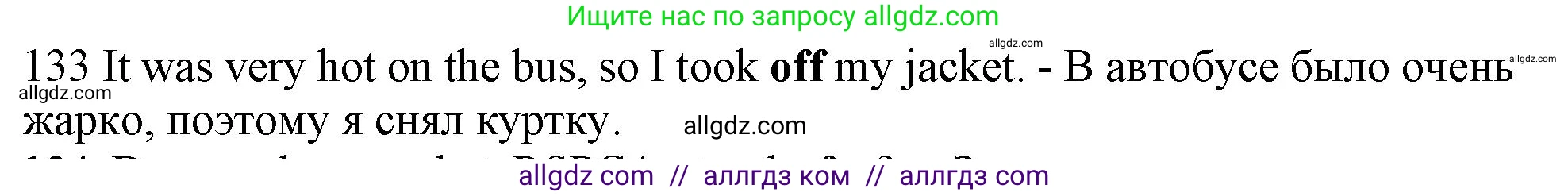 Английский язык (english), 10 класс Рабочая тетрадь (workbook), авторы: Баранова Ксения Михайловна (Baranova Ksenia), Дули Дженни (Dooley Jenny), Копылова Виктория Викторовна (Kopylova Victoria), Мильруд Радислав Петрович (Millrood Radislav), Эванс Вирджиния (Evans Virginia), издательство Просвещение, Москва, 2019, белого цвета, страница 101, номер 133, Решение 1